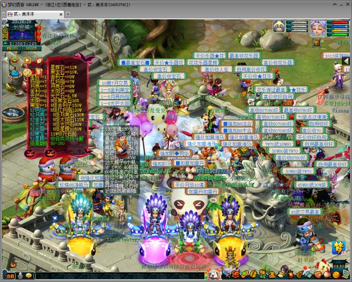 梦幻西游西栅老街武神坛封印蚩尤,梦幻西栅老街武神坛实力怎么样