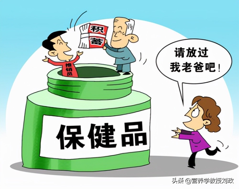 睡眠不好选择哪种保健品,帮助睡眠的保健品哪种效果好