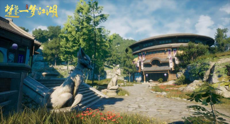 《楚留香》太阴研发视频曝光全面解读新门派