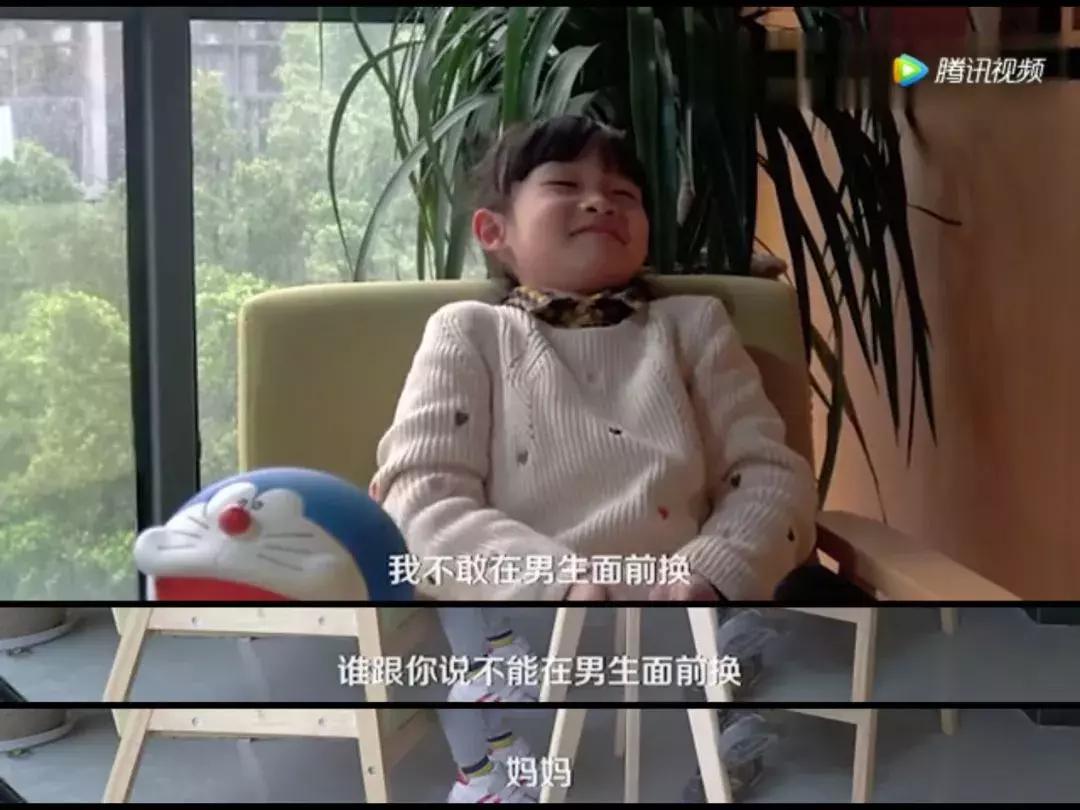 如何教孩子回避危险,如何正确引导儿童对性的教育