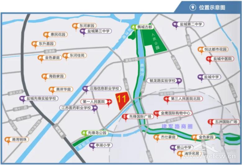 盐城土拍2023什么时候开始,盐城最新土拍消息