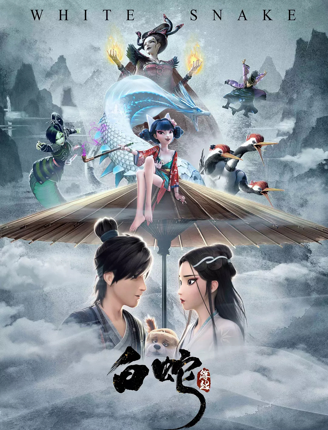 近三年好看的良心电影,推荐五部火爆电影