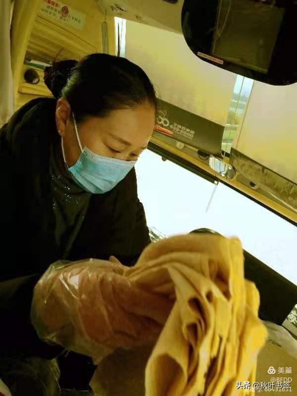 热心公益事业承担社会责任,热心社会慈善公益事业