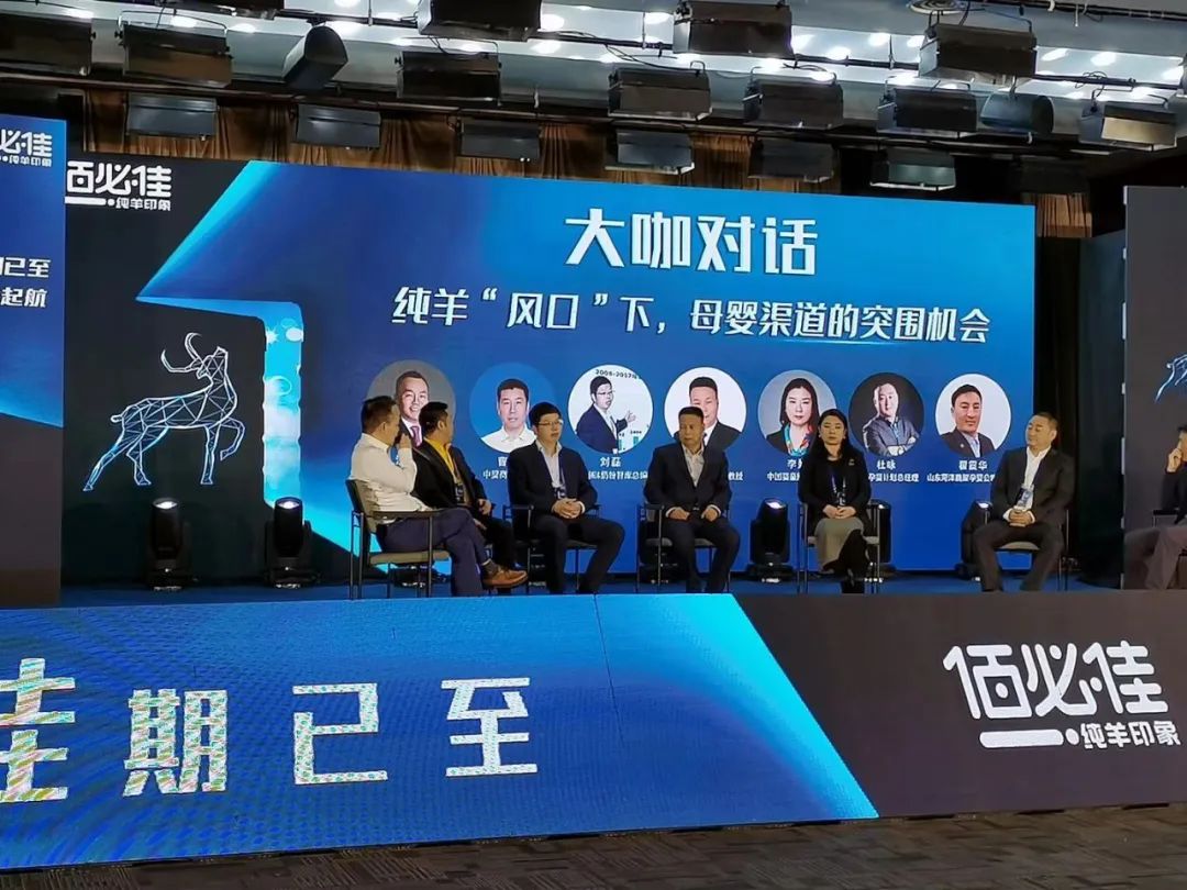 佰必佳奶粉是真的吗,佰必佳纯羊奶粉