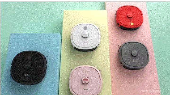 美的性价比超高的扫地机器人,有颜值的千元机