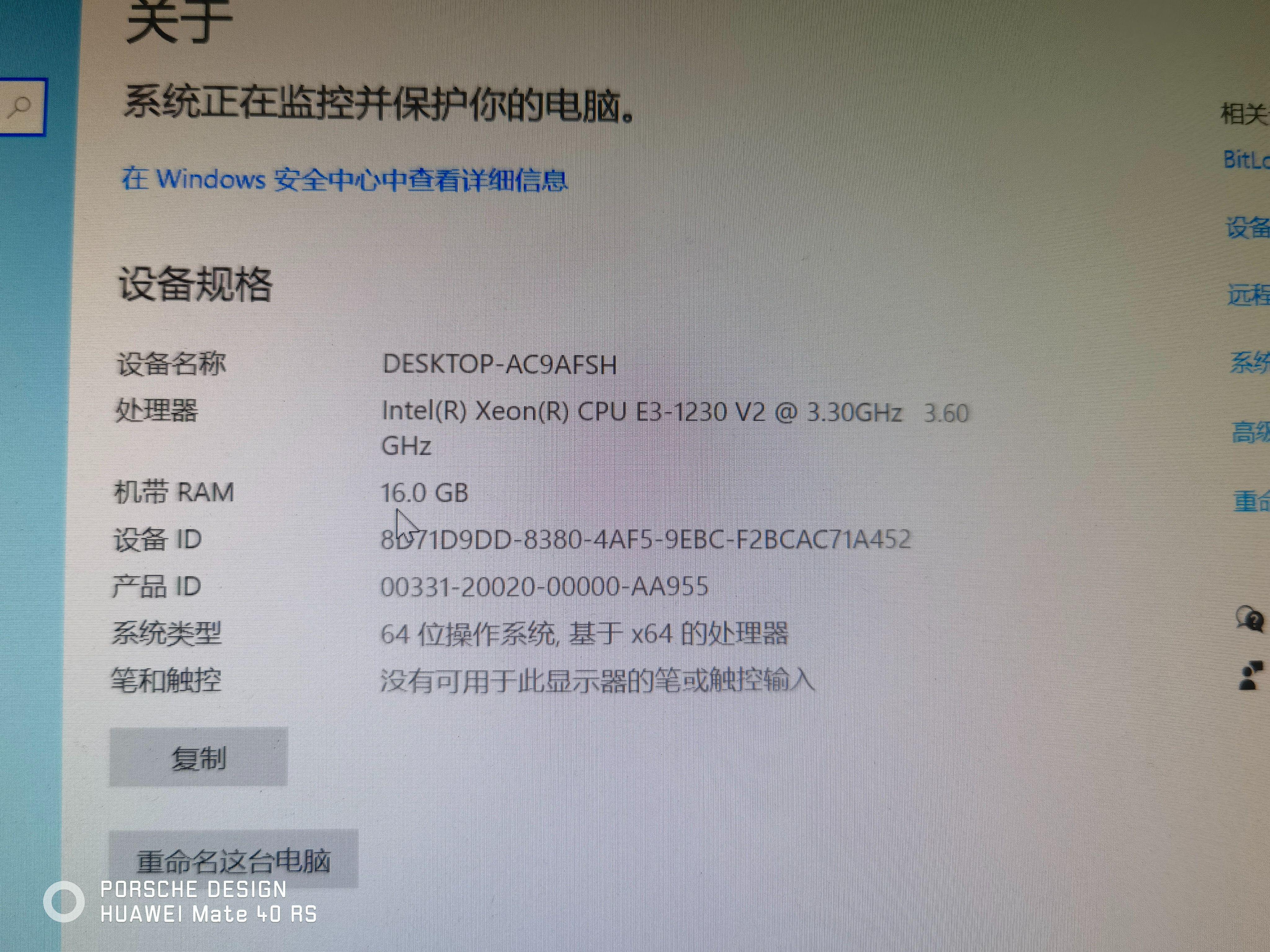 华擎h310主板配什么内存条,华擎h310支持3450吗