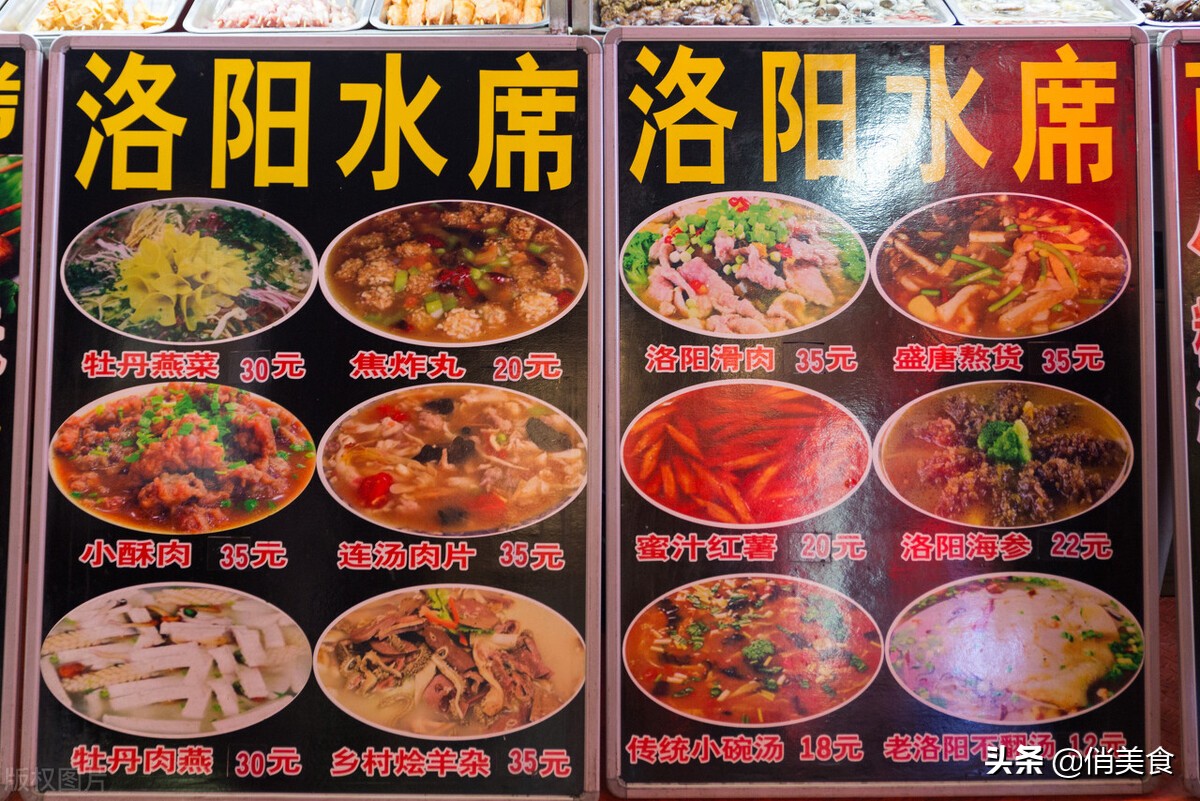 河南省特产有哪些可带走,河南省郑州市十大特产