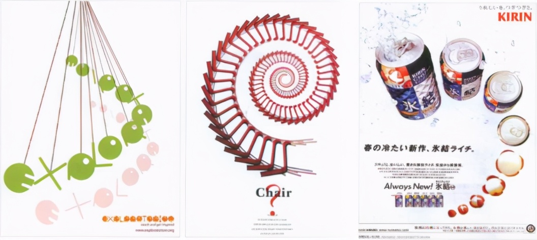 平面构成创意图片,平面构成教学