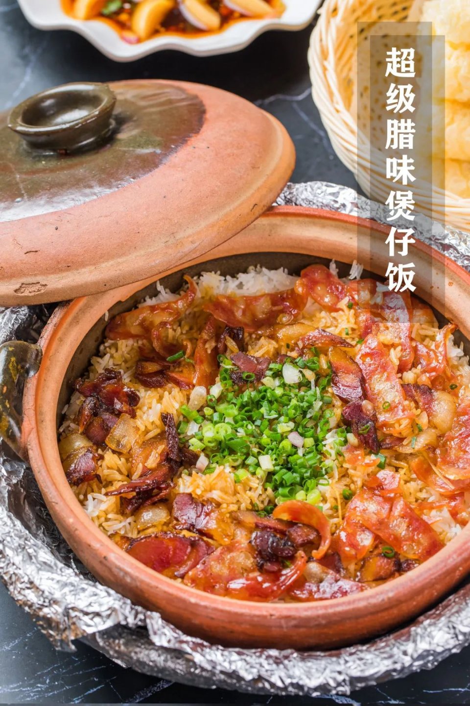 5折购海南椰子鸡饭店,椰子鸡5.5折