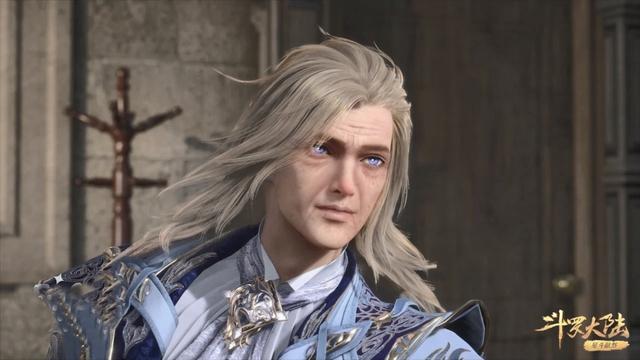 史莱克七怪中宁荣荣和唐三,史莱克七怪宁荣荣排老几