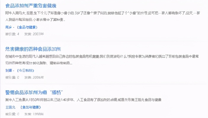 小红花被查,315点名小红花护肤品测评