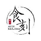 厦门汉服,厦门汉服写真体验馆