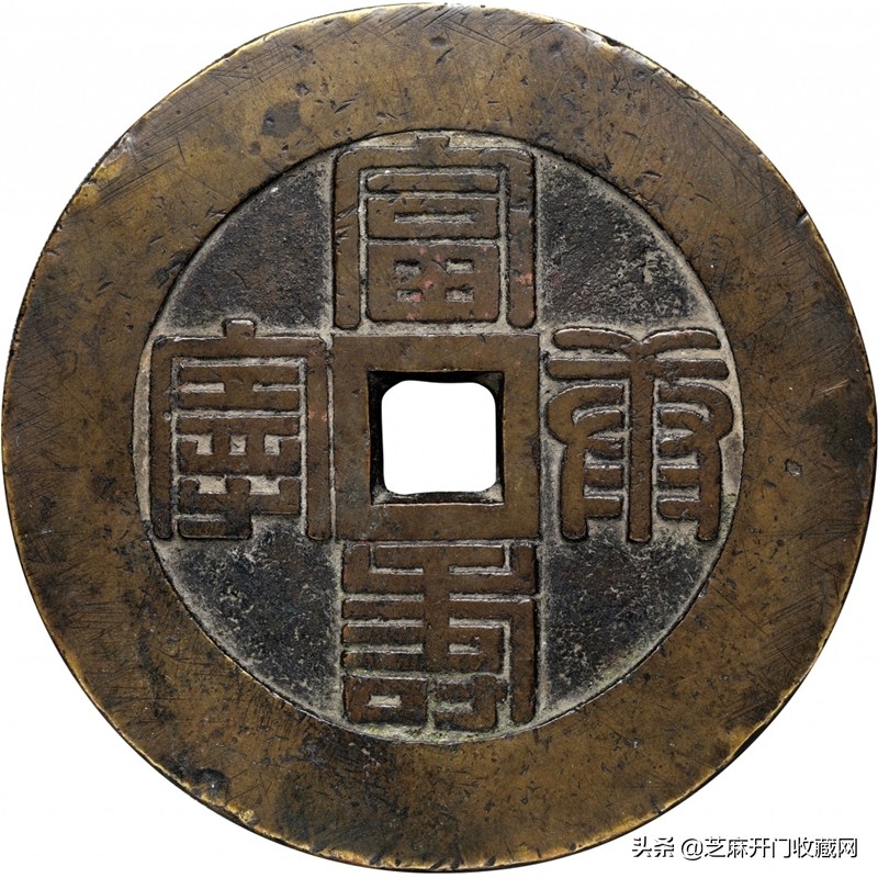 哪些古钱币更值得收藏,2022年古钱币投资收藏稳不