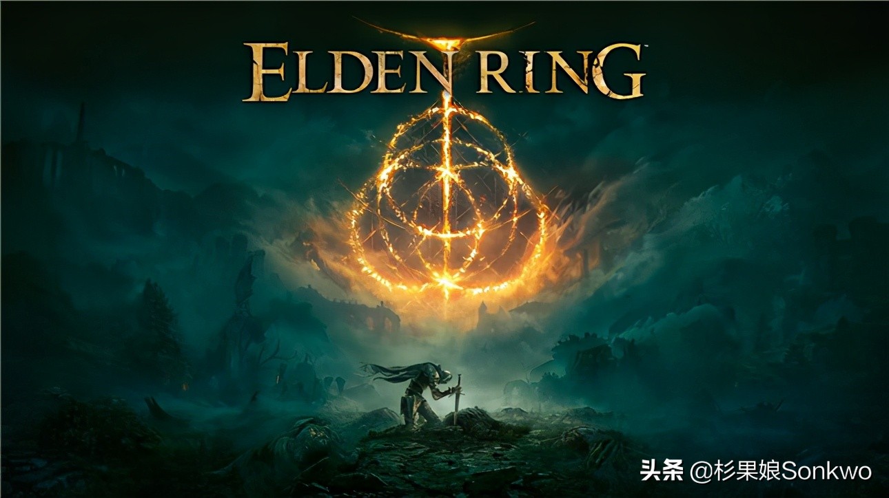 杉果日报:宫崎英高《EldenRing》官宣;微软嘲讽索尼收割粉丝