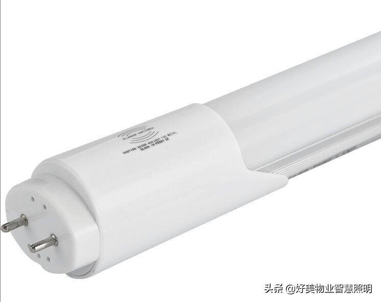 led雷达日光灯,感应式led日光灯