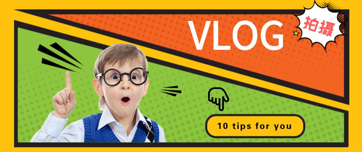 创作灵感vlog加字幕教程,创作灵感时尚vlog怎么拍