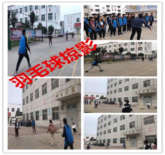 邂逅金秋美在社团---杨营一初中社团活动纪实