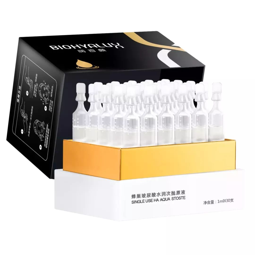 小众医美护肤品缺点,医美品牌护肤品靠谱吗