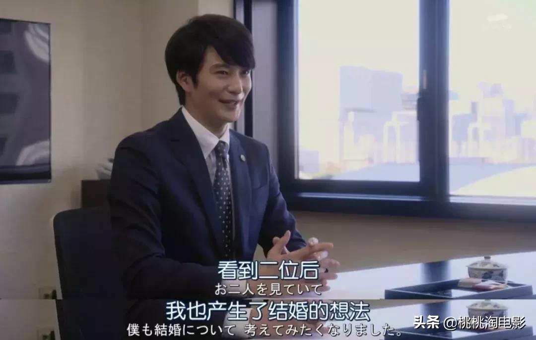 最完美婚姻日剧,最完美的婚姻状态日剧