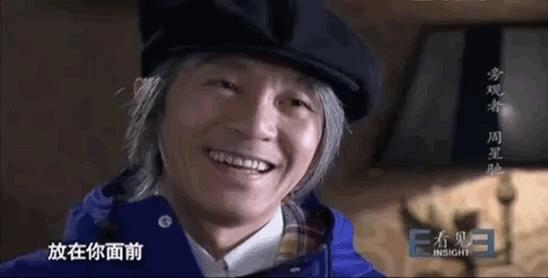 周星驰前女友再曝分手细节,周星驰前女友败诉