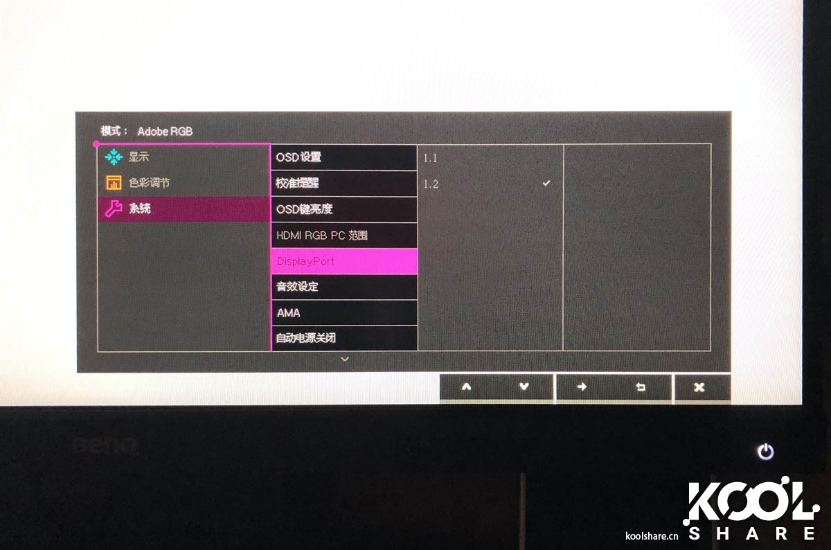 benq明基c520,benq明基智能投影仪e320t
