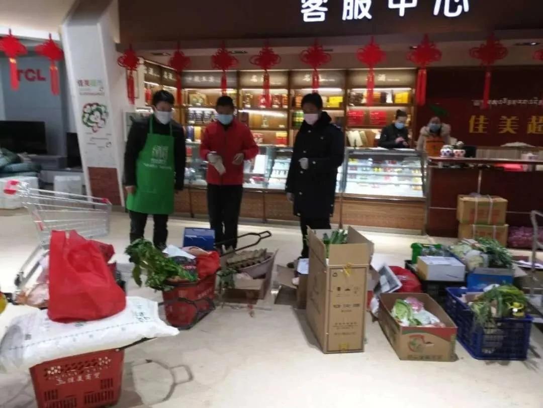 【疫情防控甘南在行动】战“疫”中的卓尼力量！