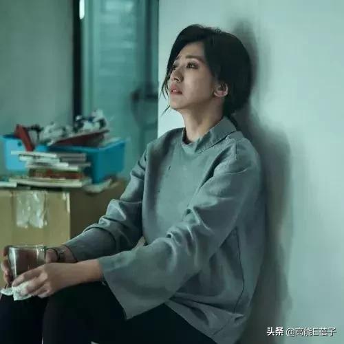 成年女性崩溃自测指南：看看你在第几级？