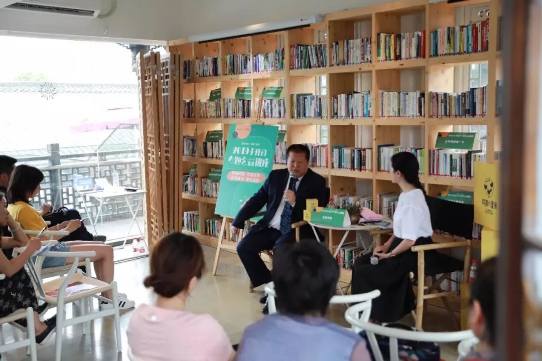 小升初公益讲解,小升初公益课堂视频