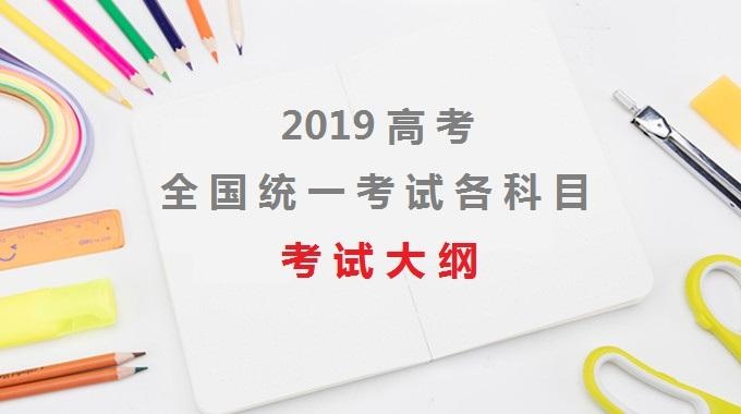 高考数学1卷2卷3卷的区别,高考数学一卷和二卷的区别