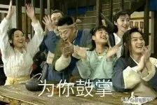 天涯石小学龙王庙正街,龙王庙正街小学属于哪个档次