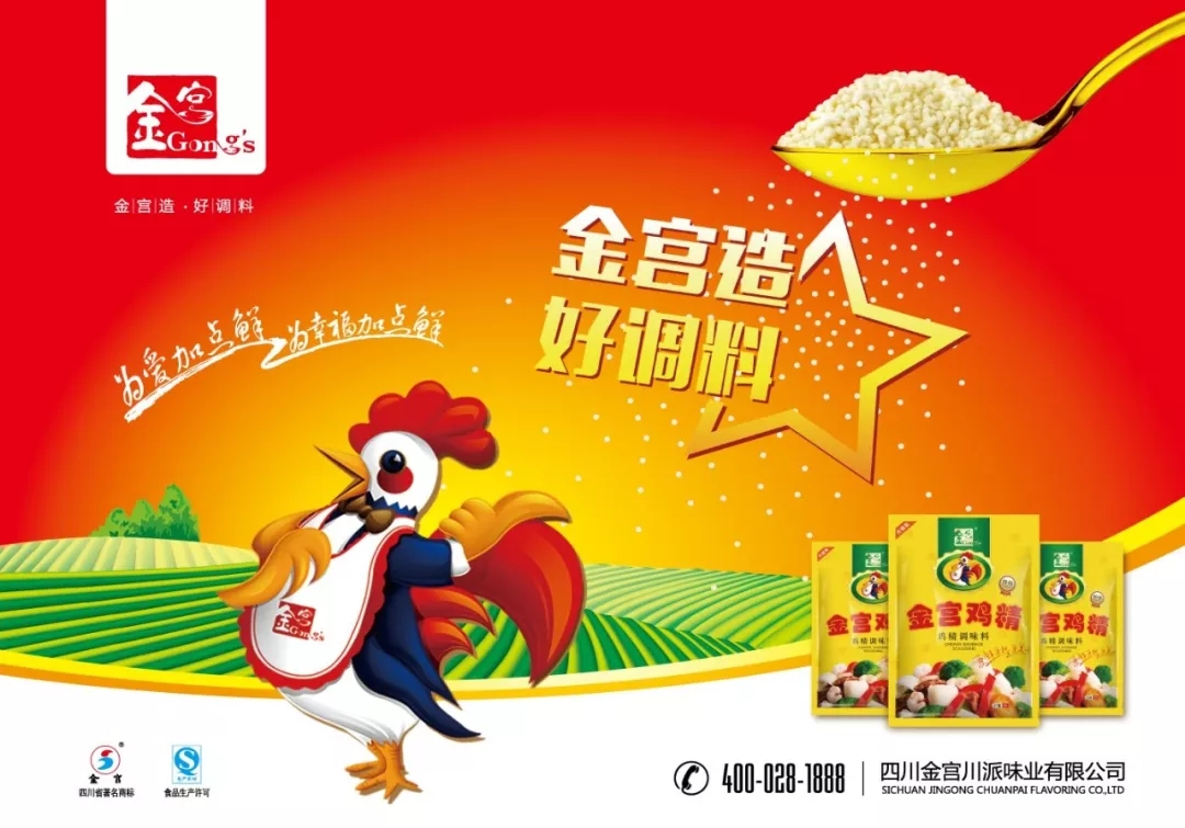 美食开锅的正确方法,怎么开锅好吃又实用