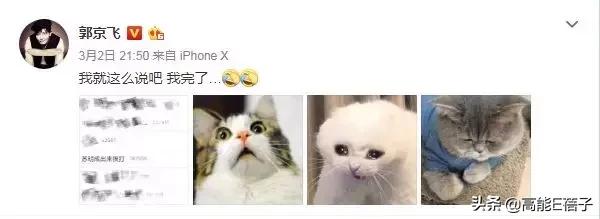 演坏人还被喜欢,演坏人有什么好处