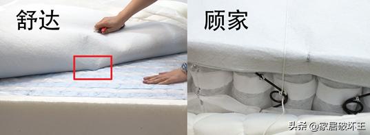 双11床垫排行榜,顾家床垫如何选购