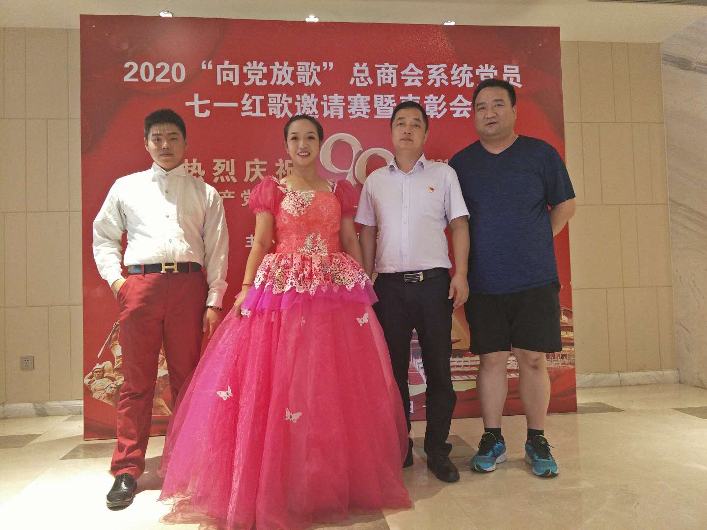 民歌歌手汪雪林,汪雪林攀枝花