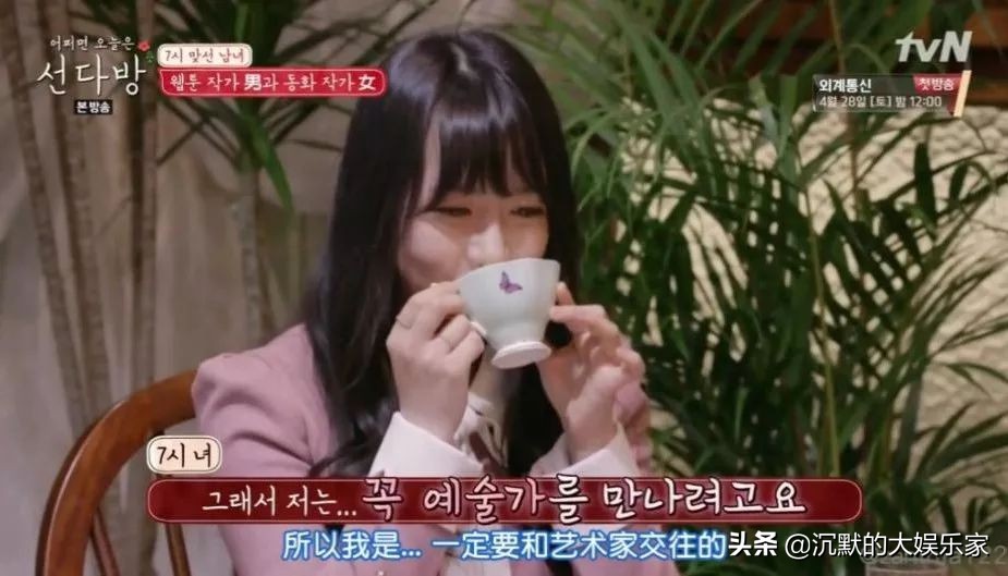 韩综最成功的cp,韩综cp秀恩爱