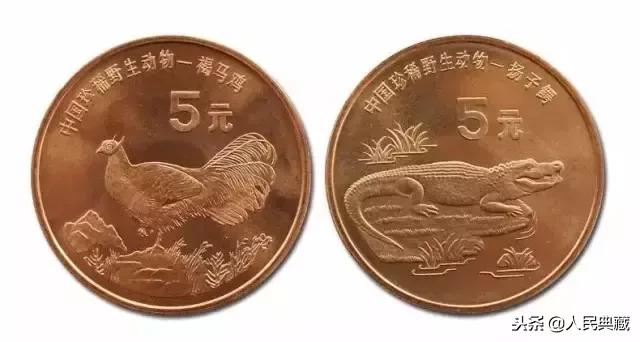 开国大典精制流通纪念币发行量,最新中国流通纪念币大全