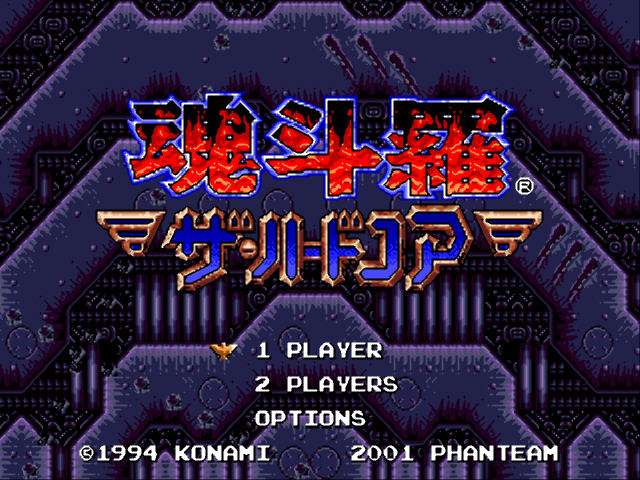 致敬改编和抄袭,致敬与抄袭