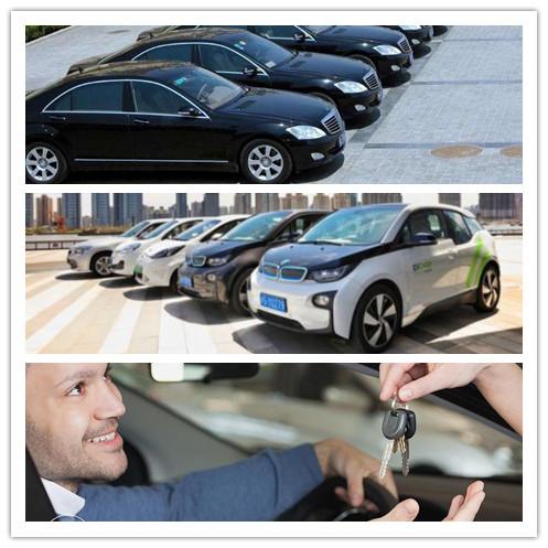 出去玩租车违章了怎么处理,五一出去租车