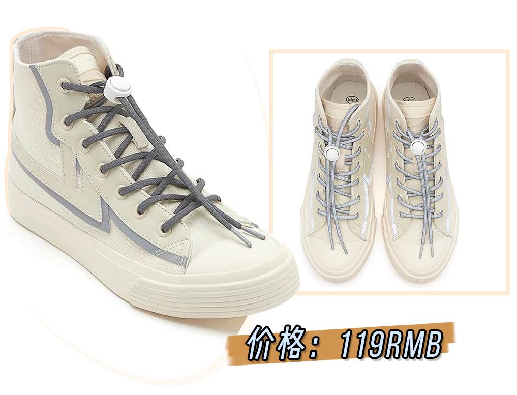 回力鞋子小白鞋41码,回力小白鞋29一双