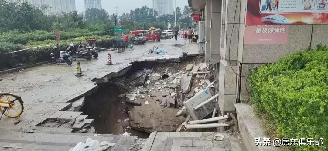 郑州下暴雨车淹水保险怎么赔,郑州洪水被淹车辆怎么赔