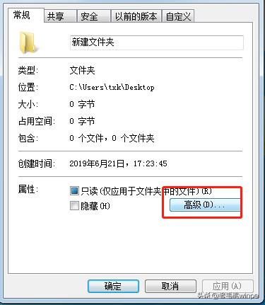固态硬盘开机30秒怎么解决,为什么我的固态硬盘开机要20秒