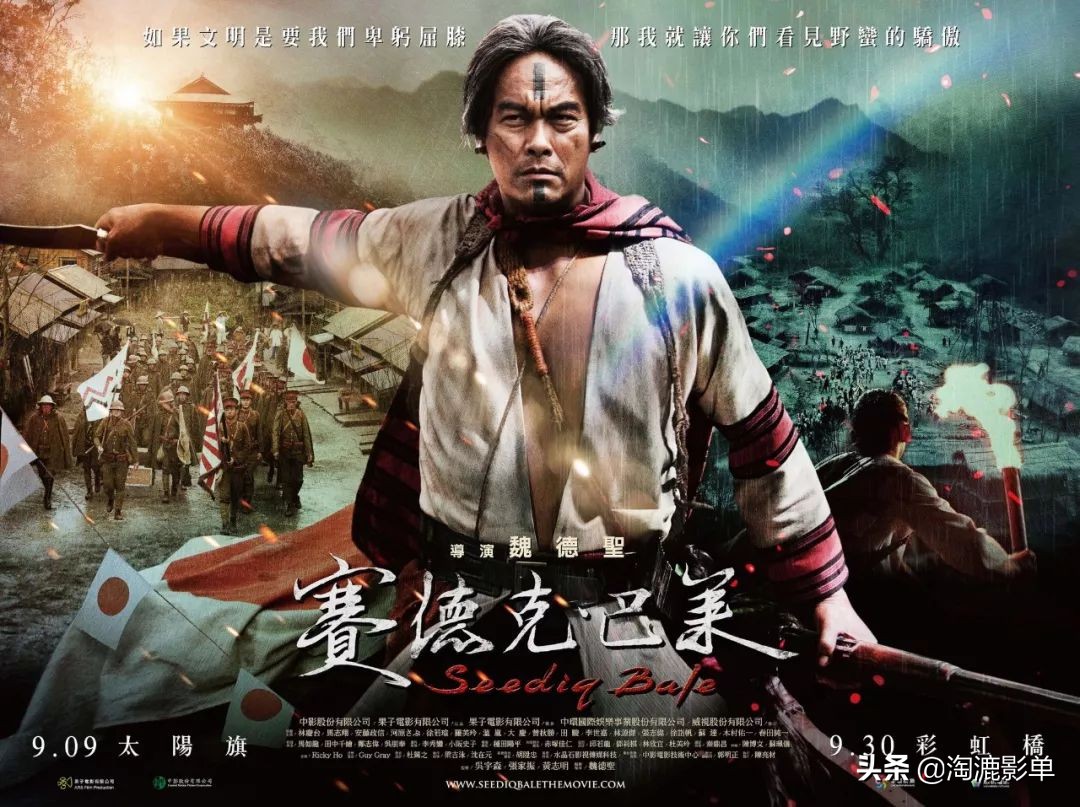 豆瓣评分9分以上的十四部电影,豆瓣评分9.5以上的电影一口气看完