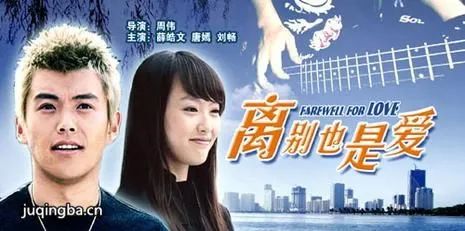 “奥运宝贝”的香艳上位史，和她背后的神秘大佬们