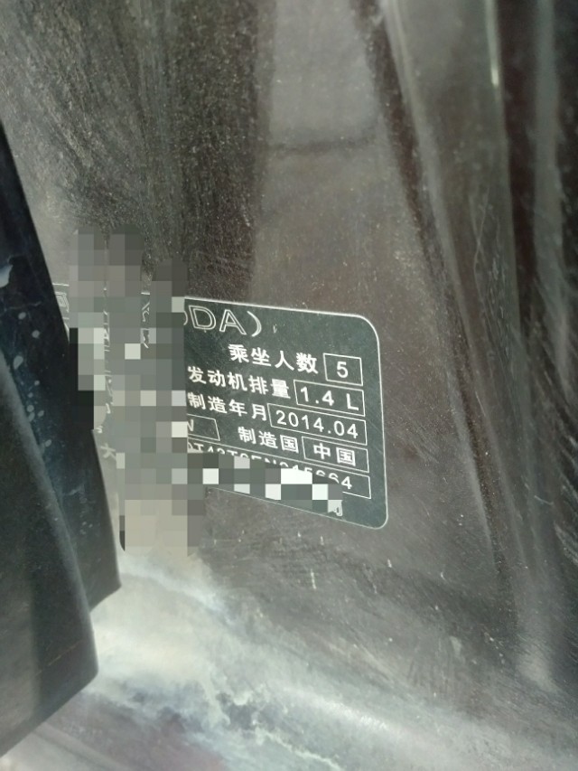 2016年斯柯达速派驾驶感受,斯柯达速派11万公里值得购买吗