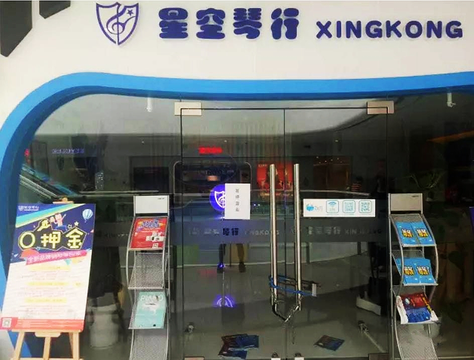 迪士尼线上少儿英语培训机构,迪士尼教育培训机构