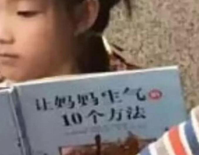 30张搞笑图片gif,笑晕过去搞笑图片