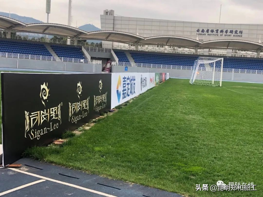 郑和船工足球俱乐部,昆明郑和船工足球俱乐部试训报名