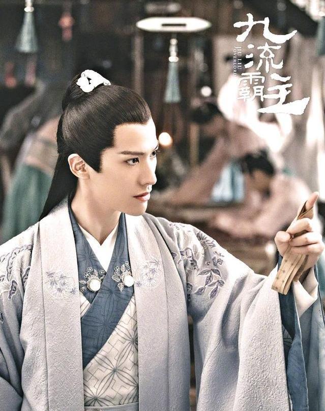 赖艺和白鹿九流霸主混剪,九流霸主白鹿赖艺见面会