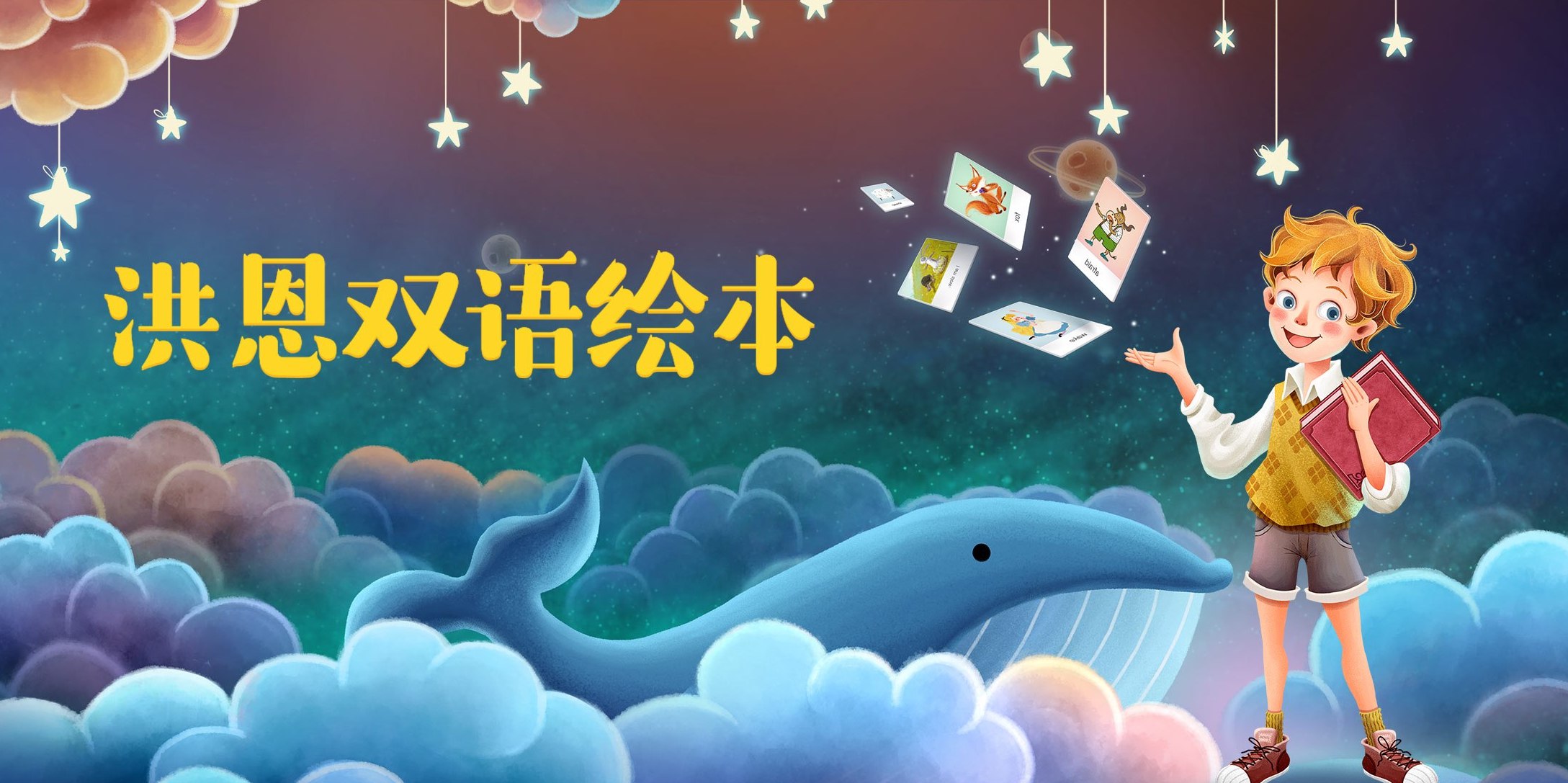 一定要尝试的策略手游,推荐七款不常用的app