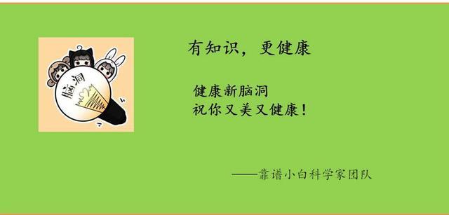 什么是最有效的*情调**姿势？真命天子存在吗？科学解析羞羞的事
